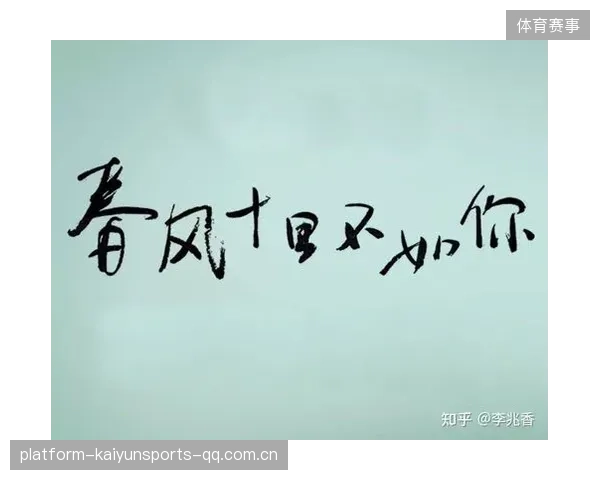 蓉城两季末轮崩盘：从“春风十里”到“秋雨十里”——成都商业生态的深度解析