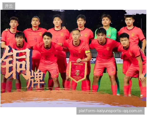 乌兹别克斯坦刚拼完加时点球，国足能夺首枚U23亚运奖牌吗？