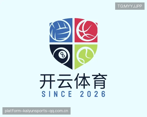 认识体育赛事